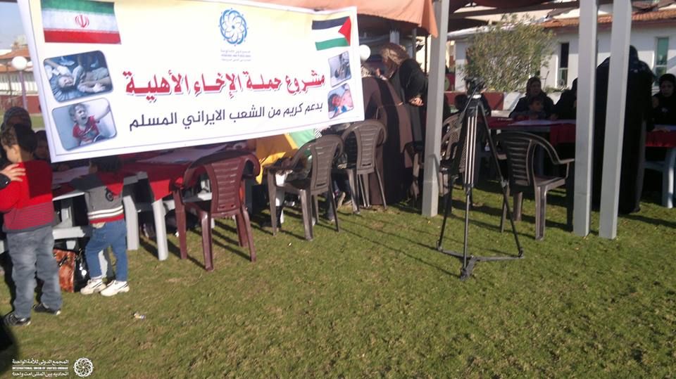 کودکان غزه نقاشی هایشان را به مردم ایران اهدا کردند + عکس