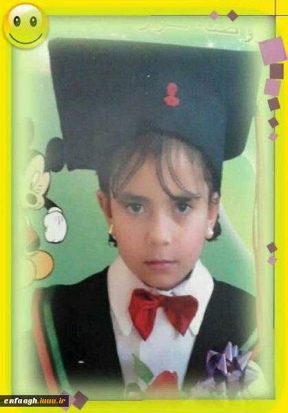 ضحی توفیق مبیض