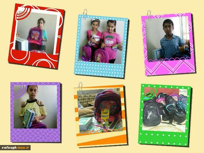خرید لوازم التحریر برای دانش آموزان غزه