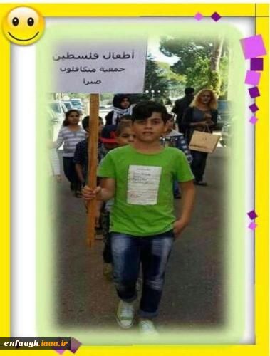 نورالحاج